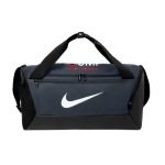 NIKE Brasilia Small DUFFEL