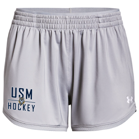 Under Armour Women&#039;s Grey KNIT Short