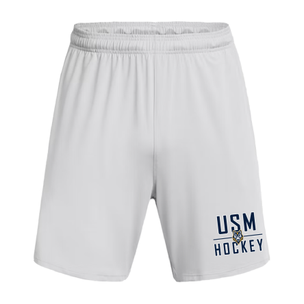 Under Armour Tech Vent GREY Short with Pockets