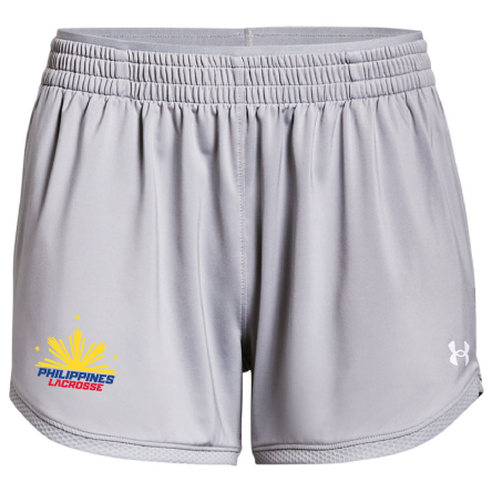 Under Armour Women&#039;s Grey KNIT Short