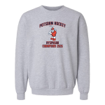 Classic Crewneck Sweatshirt