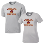 Classic Performance Tee