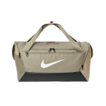 NIKE Brasilia Small DUFFEL