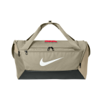 NIKE Brasilia Small DUFFEL