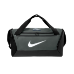 NIKE Brasilia Small DUFFEL